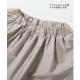ミニ丈ギャザースカッツ 子供服 キッズ | devirock | 詳細画像10