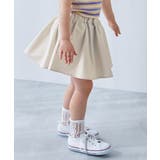 アイボリー | ミニ丈ギャザースカッツ 子供服 キッズ | devirock