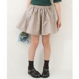 グレージュ | ミニ丈ギャザースカッツ 子供服 キッズ | devirock