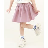 ダスティピンク | ミニ丈ギャザースカッツ 子供服 キッズ | devirock