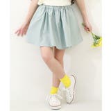 サックスブルー | ミニ丈ギャザースカッツ 子供服 キッズ | devirock