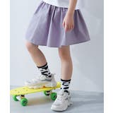 Dバイオレット | ミニ丈ギャザースカッツ 子供服 キッズ | devirock