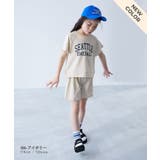 カレッジロゴ半袖セットアップ 子供服 キッズ | devirock | 詳細画像11