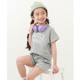 001-杢グレー | カレッジロゴ半袖セットアップ 子供服 キッズ | devirock