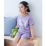 005-Sバイオレット | カレッジロゴ半袖セットアップ 子供服 キッズ | devirock
