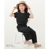 【セットアップ】肩開きトップス＆ワイドパンツ 子供服 キッズ | devirock | 詳細画像5 