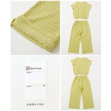 【セットアップ】肩開きトップス＆ワイドパンツ 子供服 キッズ | devirock | 詳細画像10 