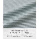 UVカット バッククロス 長袖ラッシュガード | devirock | 詳細画像3