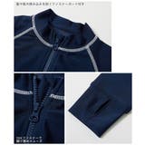 スクール長袖フリルラッシュガード 子供服 キッズ | devirock | 詳細画像10 