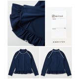 スクール長袖フリルラッシュガード 子供服 キッズ | devirock | 詳細画像11 