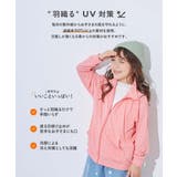 UVカット ガールズ クルーネック | devirock | 詳細画像3