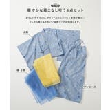 着付け簡単 シワになりにくい セパレートワンピース浴衣 | devirock | 詳細画像5