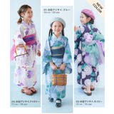 着付け簡単 シワになりにくい セパレートワンピース浴衣 | devirock | 詳細画像12