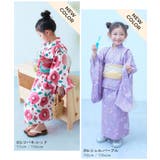 着付け簡単 シワになりにくい セパレートワンピース浴衣 | devirock | 詳細画像13