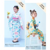 着付け簡単 シワになりにくい セパレートワンピース浴衣 | devirock | 詳細画像14