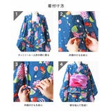 着付け簡単 シワになりにくい セパレートワンピース浴衣 | devirock | 詳細画像18