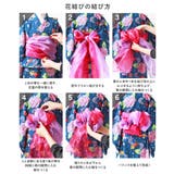 着付け簡単 シワになりにくい セパレートワンピース浴衣 | devirock | 詳細画像19