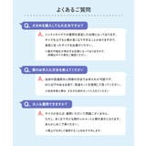 着付け簡単 シワになりにくい セパレートワンピース浴衣 | devirock | 詳細画像20