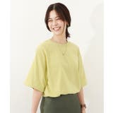 Sイエロー | 綿100% お洗濯してもよれにくい ビッグシルエット | devirock