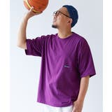 ピオニーパープル | 防汚 大人 半袖Tシャツ 子供服 キッズ 男の子 女の子 Tシャツ トップス | devirock