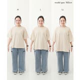綿100% お洗濯してもよれにくい ビッグシルエット | devirock | 詳細画像16