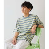 011-Dサックス-イエロー | 綿100% お洗濯してもよれにくい ビッグシルエット | devirock