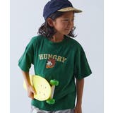 025-クマ-ボトルグリーン | 綿100％ デビラボ BIGシルエット | devirock