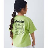 045-キウイ-Lイエローグリーン | 綿100％ デビラボ BIGシルエット | devirock