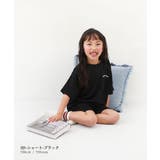 【ワンマイルにも】速乾 サラっとストレッチ メッシュ | devirock | 詳細画像8 