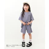 【ワンマイルにも】速乾 サラっとストレッチ メッシュ | devirock | 詳細画像9 