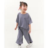 004-ミドル-Gバイオレット | 【ワンマイルにも】速乾 サラっとストレッチ メッシュ | devirock