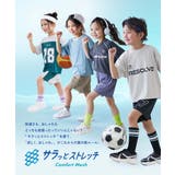 速乾 サラっとストレッチ メッシュ | devirock | 詳細画像3