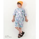 速乾 サラっとストレッチ メッシュ | devirock | 詳細画像8