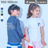 UVカット 袖の長さがえらべる ジップラッシュガード | devirock | 詳細画像1