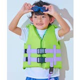 ライム-バイオレット | キッズフローティングベスト 子供服 キッズ 男の子 女の子 | devirock