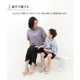 ボリュームソール トングサンダル 子供服 | devirock | 詳細画像4