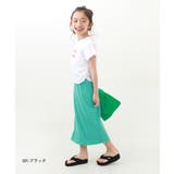 ボリュームソール トングサンダル 子供服 | devirock | 詳細画像6