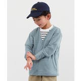 005-ダスティブルー | UVカット カーディガン 子供服 | devirock