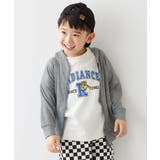 002-スミクロ | UVカット ジップパーカー 子供服 | devirock