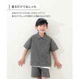 半袖セットアップ 子供服 キッズ | devirock | 詳細画像2