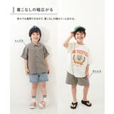 半袖セットアップ 子供服 キッズ | devirock | 詳細画像3