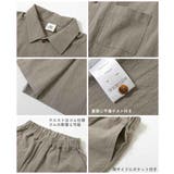半袖セットアップ 子供服 キッズ | devirock | 詳細画像8