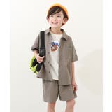 Dグレージュ | 半袖セットアップ 子供服 キッズ | devirock