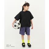 防汚 無地バルーン半袖Tシャツ 子供服 | devirock | 詳細画像5 