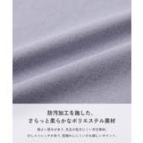 防汚 半袖Tシャツ 子供服 キッズ 男の子 女の子 Tシャツ トップス | devirock | 詳細画像6