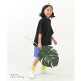 防汚 半袖Tシャツ 子供服 キッズ 男の子 女の子 Tシャツ トップス | devirock | 詳細画像8