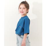クラシックブルー | 防汚 半袖Tシャツ 子供服 キッズ 男の子 女の子 Tシャツ トップス | devirock