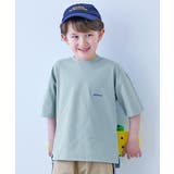 サックスブルー | 防汚 半袖Tシャツ 子供服 キッズ 男の子 女の子 Tシャツ トップス | devirock