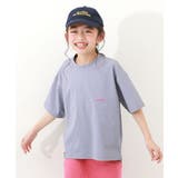 Gブルー | 防汚 半袖Tシャツ 子供服 キッズ 男の子 女の子 Tシャツ トップス | devirock