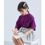 ピオニーパープル | 防汚 半袖Tシャツ 子供服 キッズ 男の子 女の子 Tシャツ トップス | devirock